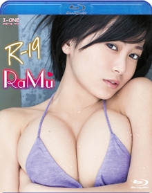 RaMu R-19